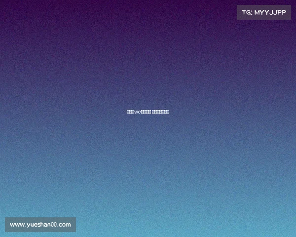 陈伟霆we电子竞技 陈伟霆比赛视频